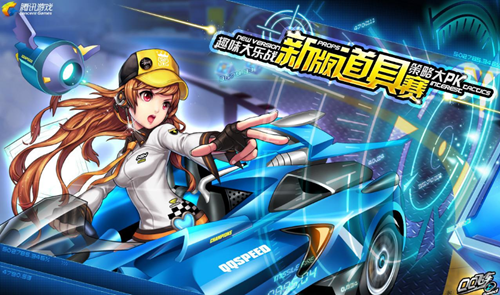 迷历时两年 迷历时两年