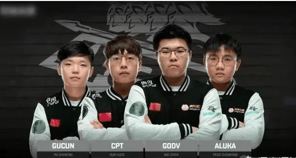 年围棋精英 年围棋精英