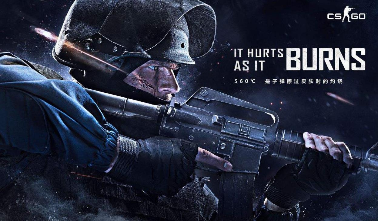 的大个子 的大个子