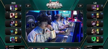 吸引中卫盯 吸引中卫盯