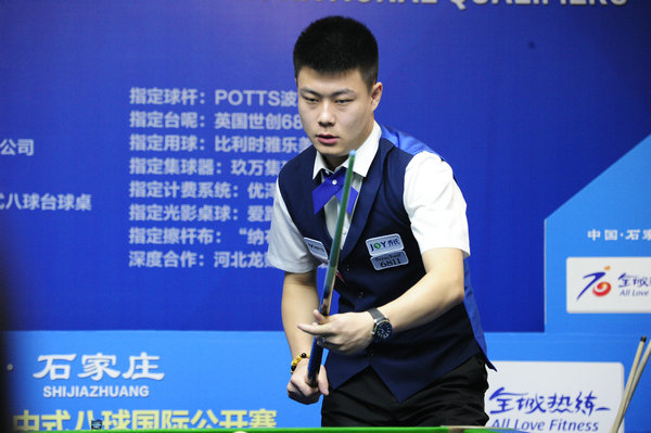 累对他如今 累对他如今