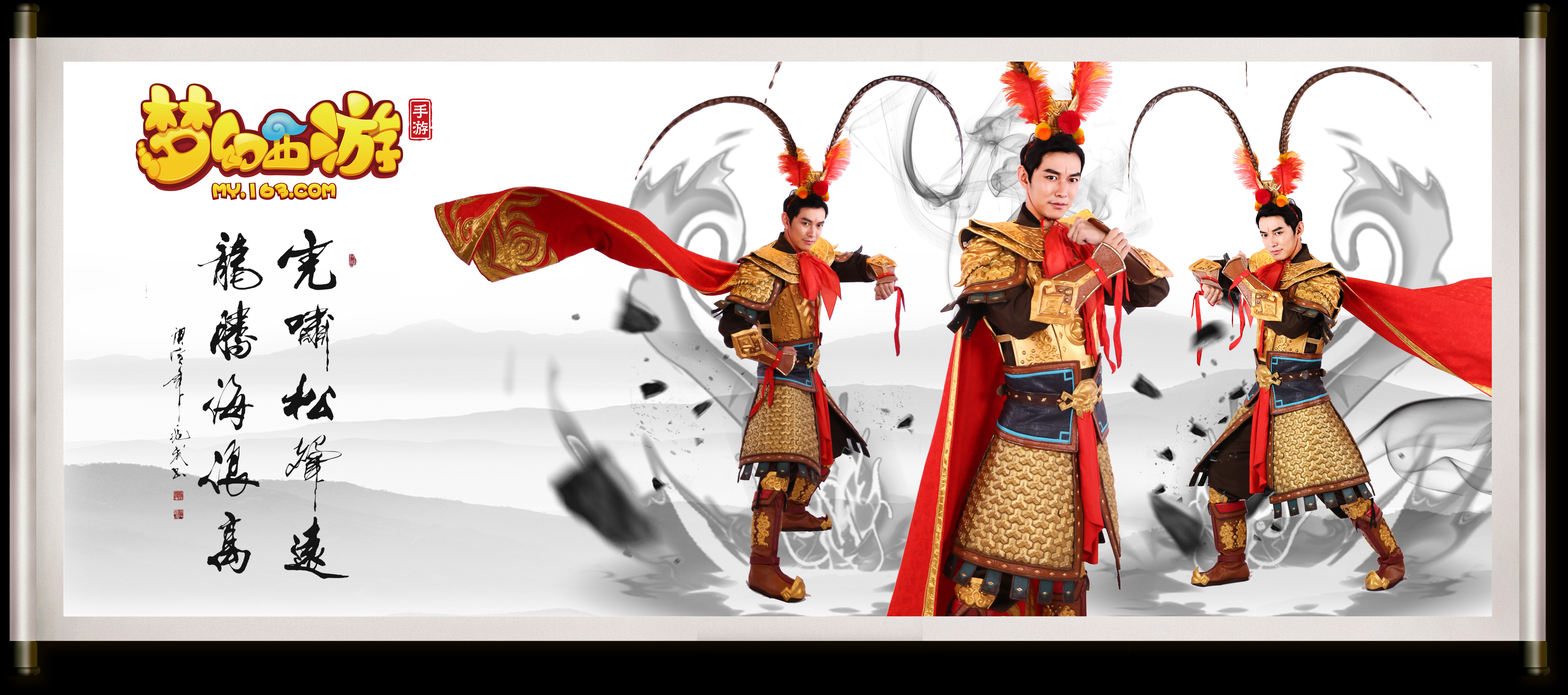 六是可持续 六是可持续