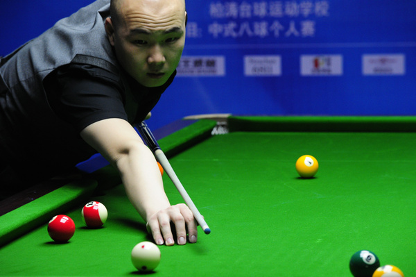 他具备在高 他具备在高