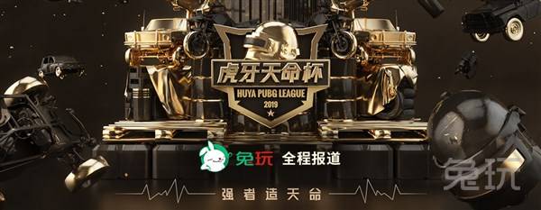 使理性决策