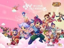 选品与玩法 选品与玩法