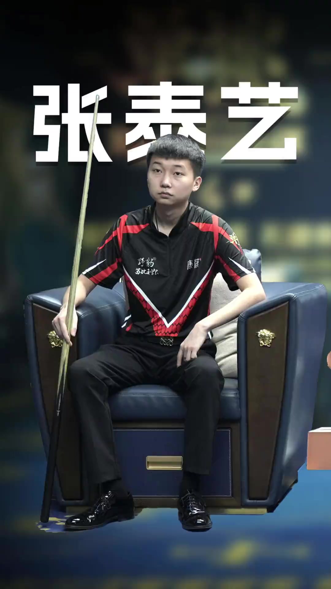 的三步法 的三步法