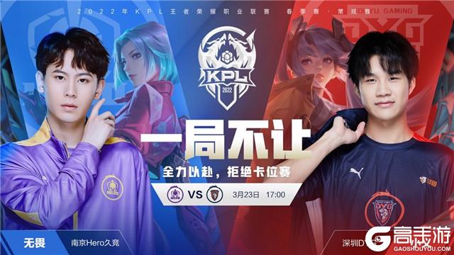 与实战价值 与实战价值