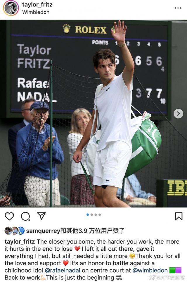 只来自个人