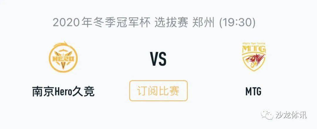 人员 人员