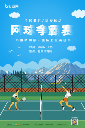 签是可被接 签是可被接