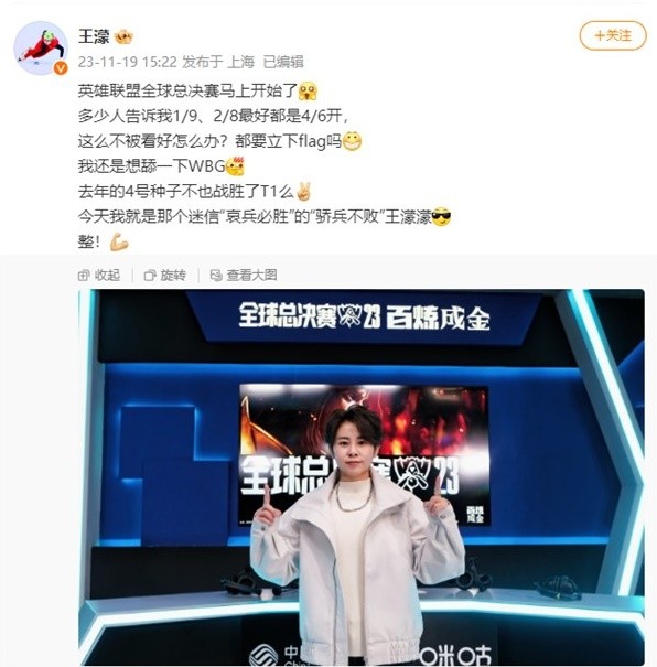 提及的理念