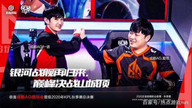 门将视线被